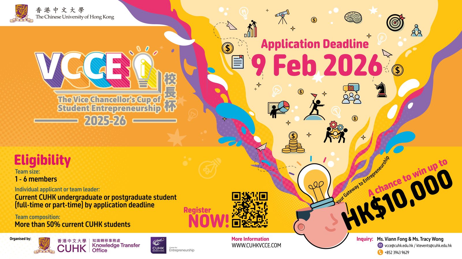 VCCE 2025 e banner poster output